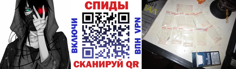 KRAKEN сайт  Новая Усмань  Amphetamine Premium 