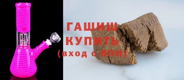 кокаин колумбия Абдулино