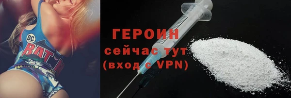 кокаин колумбия Абдулино