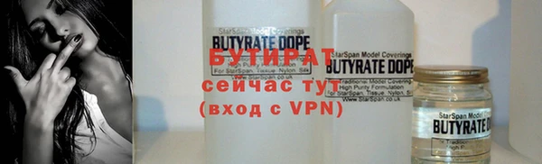 кокаин колумбия Абдулино