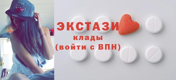кокаин колумбия Абдулино