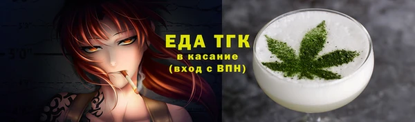 кокаин колумбия Абдулино