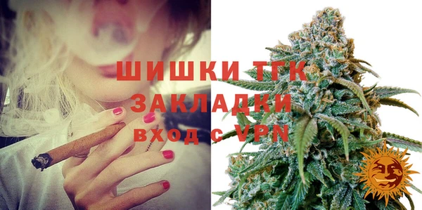 кокаин колумбия Абдулино