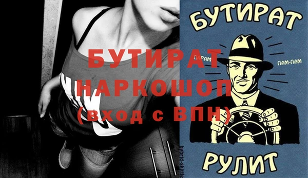 кокаин колумбия Абдулино