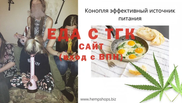 кокаин колумбия Абдулино