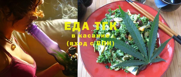 кокаин колумбия Абдулино