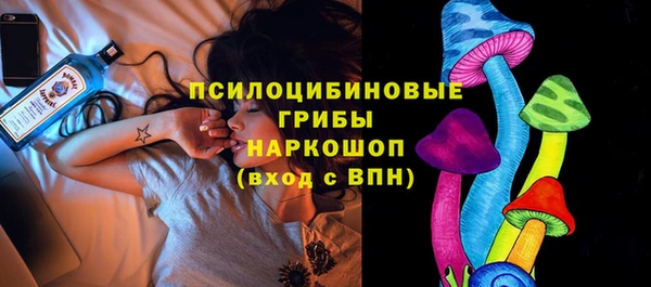 кокаин колумбия Абдулино