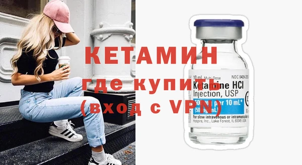 кокаин колумбия Абдулино