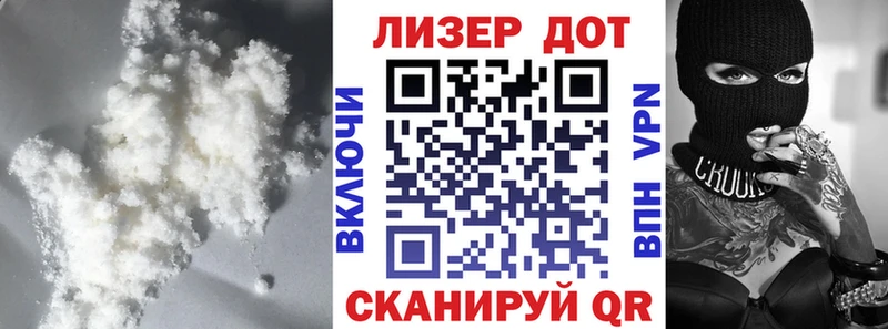 ЛСД экстази ecstasy  купить наркотики цена  Новая Усмань 